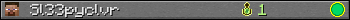 Юзербар 350x20 для Sl33pyclvr