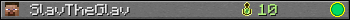 SlavTheGlav userbar 350x20