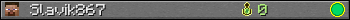 Slavik867 userbar 350x20