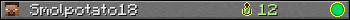 Юзербар 350x20 для Smolpotato18