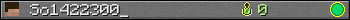 So1422300_ userbar 350x20