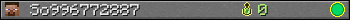 So996772887 userbar 350x20