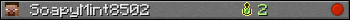 Юзербар 350x20 для SoapyMint8502