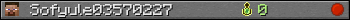 Sofyule03570227 userbar 350x20