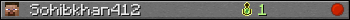 Sohibkhan412 userbar 350x20