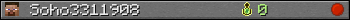 Soho3311908 userbar 350x20