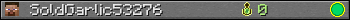 Юзербар 350x20 для SoldGarlic53276