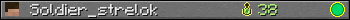 Soldier_strelok userbar 350x20