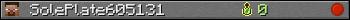 Юзербар 350x20 для SolePlate605131