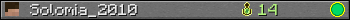 Solomia_2010 userbar 350x20