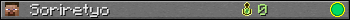 Soriretyo userbar 350x20