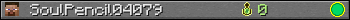 SoulPencil04079 userbar 350x20