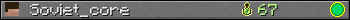 Soviet_core userbar 350x20