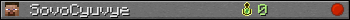 SovoCyuvye userbar 350x20