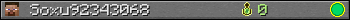 Soxu92343068 userbar 350x20