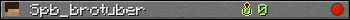 Spb_brotuber userbar 350x20