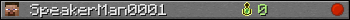 Юзербар 350x20 для SpeakerMan0001