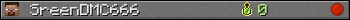 SreenDMC666 userbar 350x20