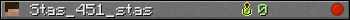 Stas_451_stas userbar 350x20