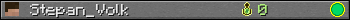 Stepan_Volk userbar 350x20