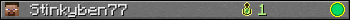 Stinkyben77 userbar 350x20