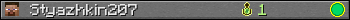 Styazhkin207 userbar 350x20