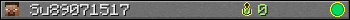 Su89071517 userbar 350x20