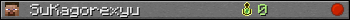 SuKagorexyu userbar 350x20