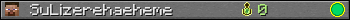 SuLizerehaeheme userbar 350x20
