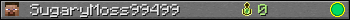 Юзербар 350x20 для SugaryMoss99499
