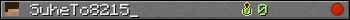 SuheTo8215_ userbar 350x20