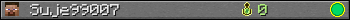 Suje99007 userbar 350x20