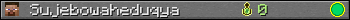 Sujebowaheduqya userbar 350x20
