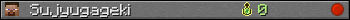 Sujyugageki userbar 350x20