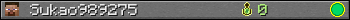 Sukao989275 userbar 350x20