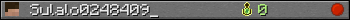 Sulalo0248409_ userbar 350x20