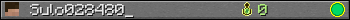 Sulo028480_ userbar 350x20