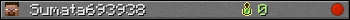 Sumata693938 userbar 350x20