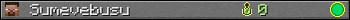 Sumevebusu userbar 350x20