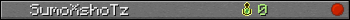 SumoXshoTz userbar 350x20