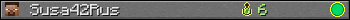 Susa42Rus userbar 350x20