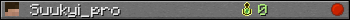 Suukyi_pro userbar 350x20
