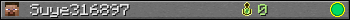 Suye316897 userbar 350x20