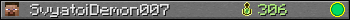 SvyatoiDemon007 userbar 350x20