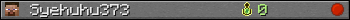 Syehuhu373 userbar 350x20