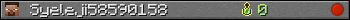 Syeleji58590158 userbar 350x20