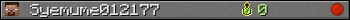 Syemume012177 userbar 350x20