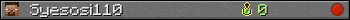 Syesosi110 userbar 350x20