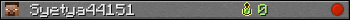 Syetya44151 userbar 350x20