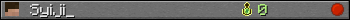 Syiji_ userbar 350x20